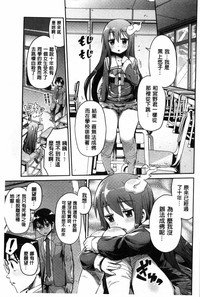第100页图