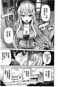 第12页图
