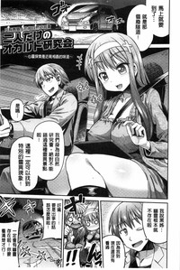 第136页图