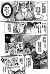 第16页图