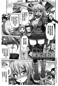 第172页图