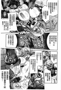 第184页图