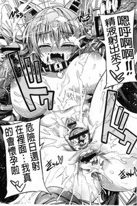 第188页图