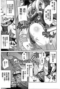 第196页图