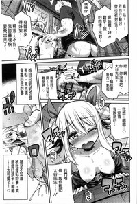 第200页图