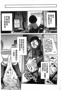第208页图