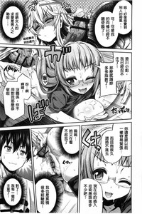 第40页图