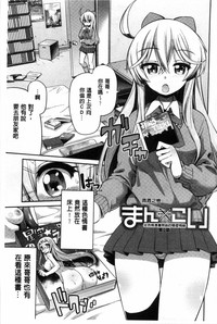 第4页图