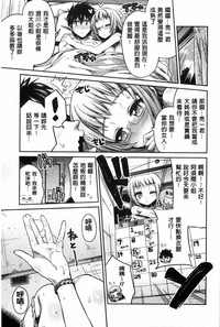 第52页图