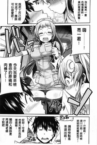 第76页图