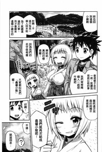 第80页图