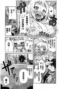 第84页图