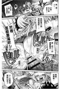 第92页图