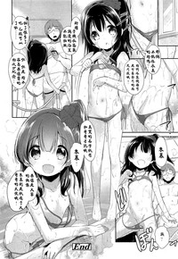 第24頁圖