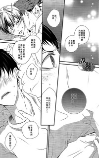 第28页图