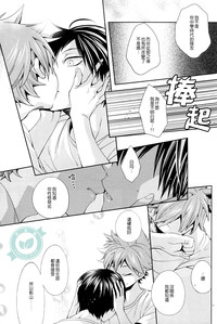 第24页图