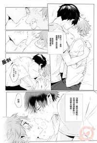 第24页图