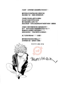 第32页图