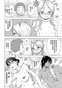 第4頁圖