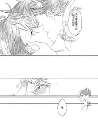 第24页图