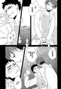 第20頁圖