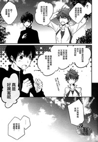第28頁圖