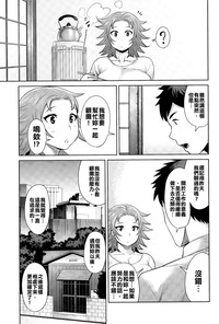 第28頁圖