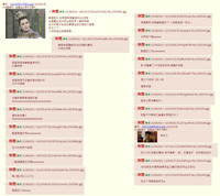 第32頁圖