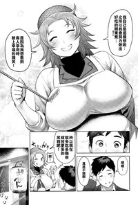第8頁圖