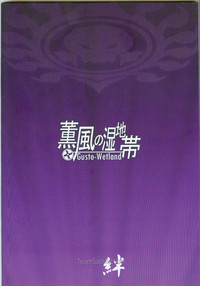 第24頁圖