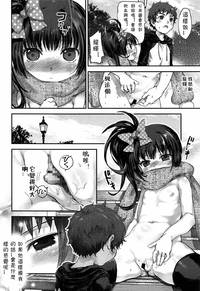 第12頁圖