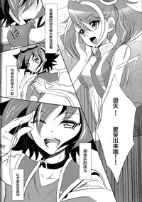 第28页图