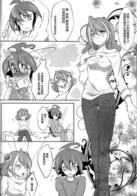 第8页图