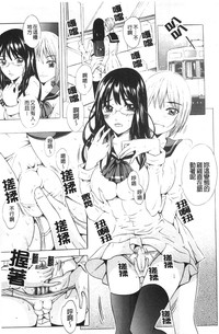 第112頁圖