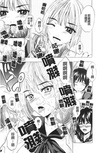 第116頁圖