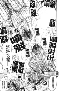 第148頁圖