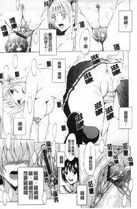 第168頁圖