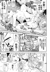 第24頁圖