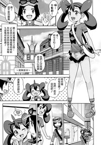 第4頁圖