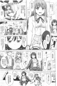第112页图