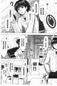 第164页图