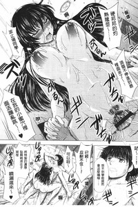第168页图