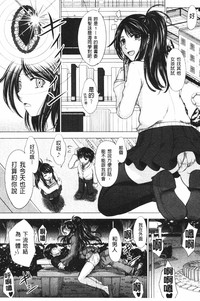 第172页图