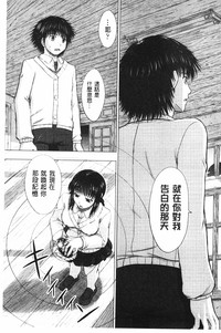 第196页图
