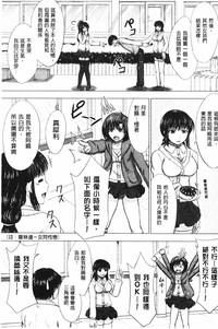 第212页图