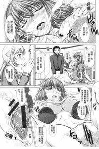 第40页图
