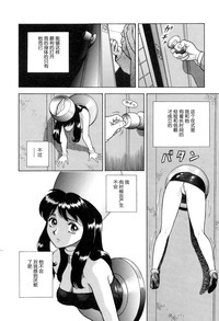 第8頁圖