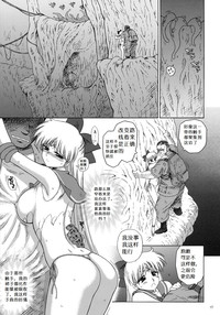 第16頁圖