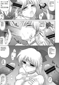 第52頁圖
