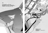 第24頁圖
